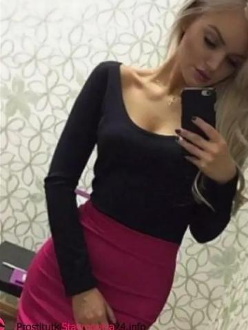 Снежана